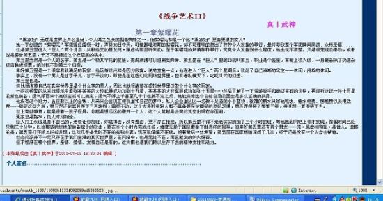 柠檬 福 利 导航网